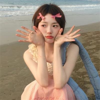 怀疑